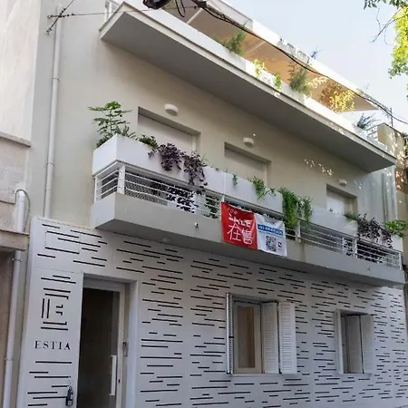 “Champions” Apartment In N. Kosmos Neighbourhood Athens Exterior photo